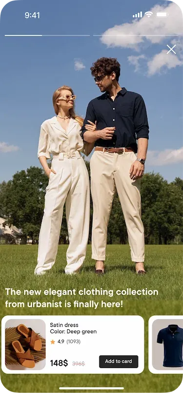 Product Feed Stories