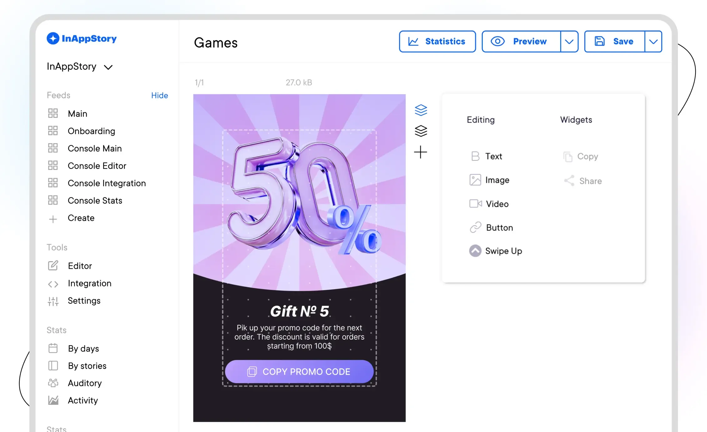 консоль управления цифровым адвент календарем