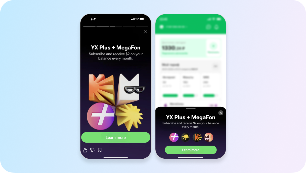 виртуальный ассистент и онбординг