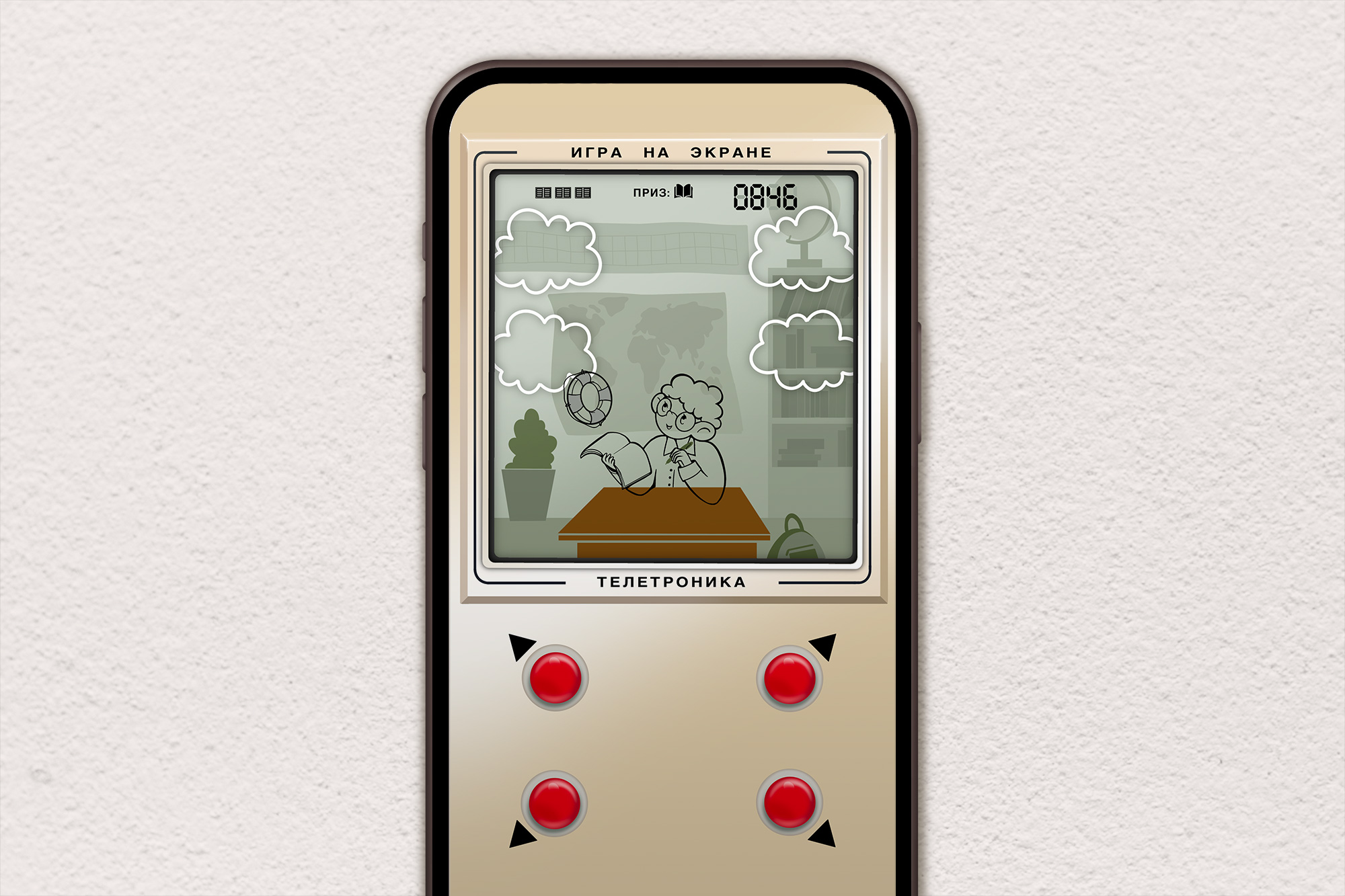 teletronika main menu