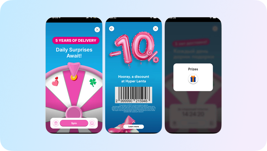 wheel of fortune example